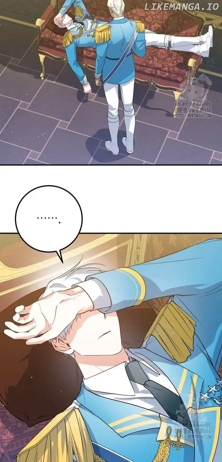 Getting Married Without My Badge Mangakakalot X Chapter 16 Page 5