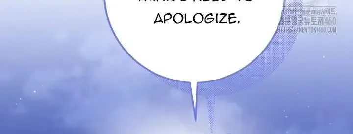 Getting Married Without My Badge Mangakakalot X Chapter 16 Page 46