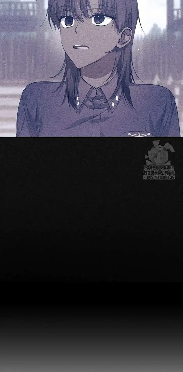 Getting Married Without My Badge Mangakakalot X Chapter 16 Page 52