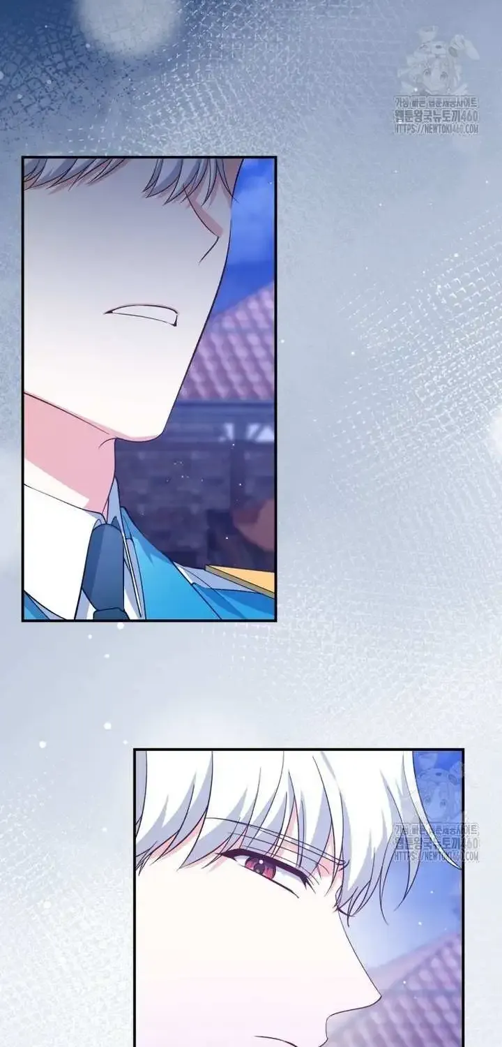 Getting Married Without My Badge Mangakakalot X Chapter 16 Page 57