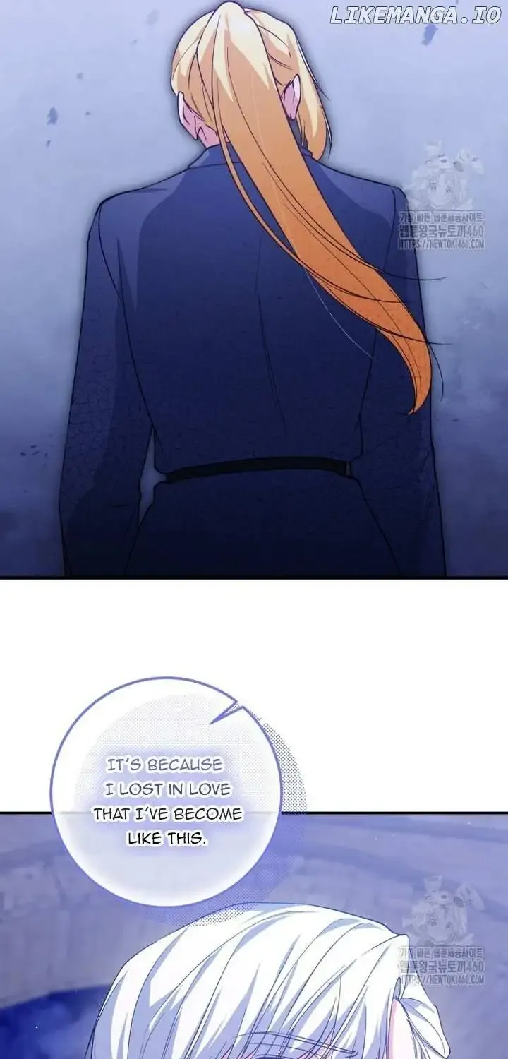 Getting Married Without My Badge Mangakakalot X Chapter 16 Page 71
