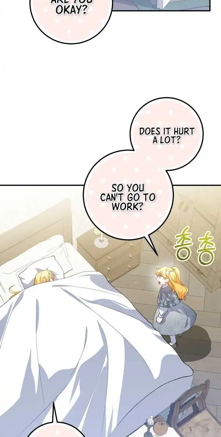 Getting Married Without My Badge Mangakakalot X Chapter 17 Page 5