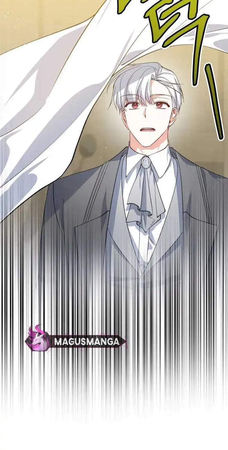 Getting Married Without My Badge Mangakakalot X Chapter 17 Page 50