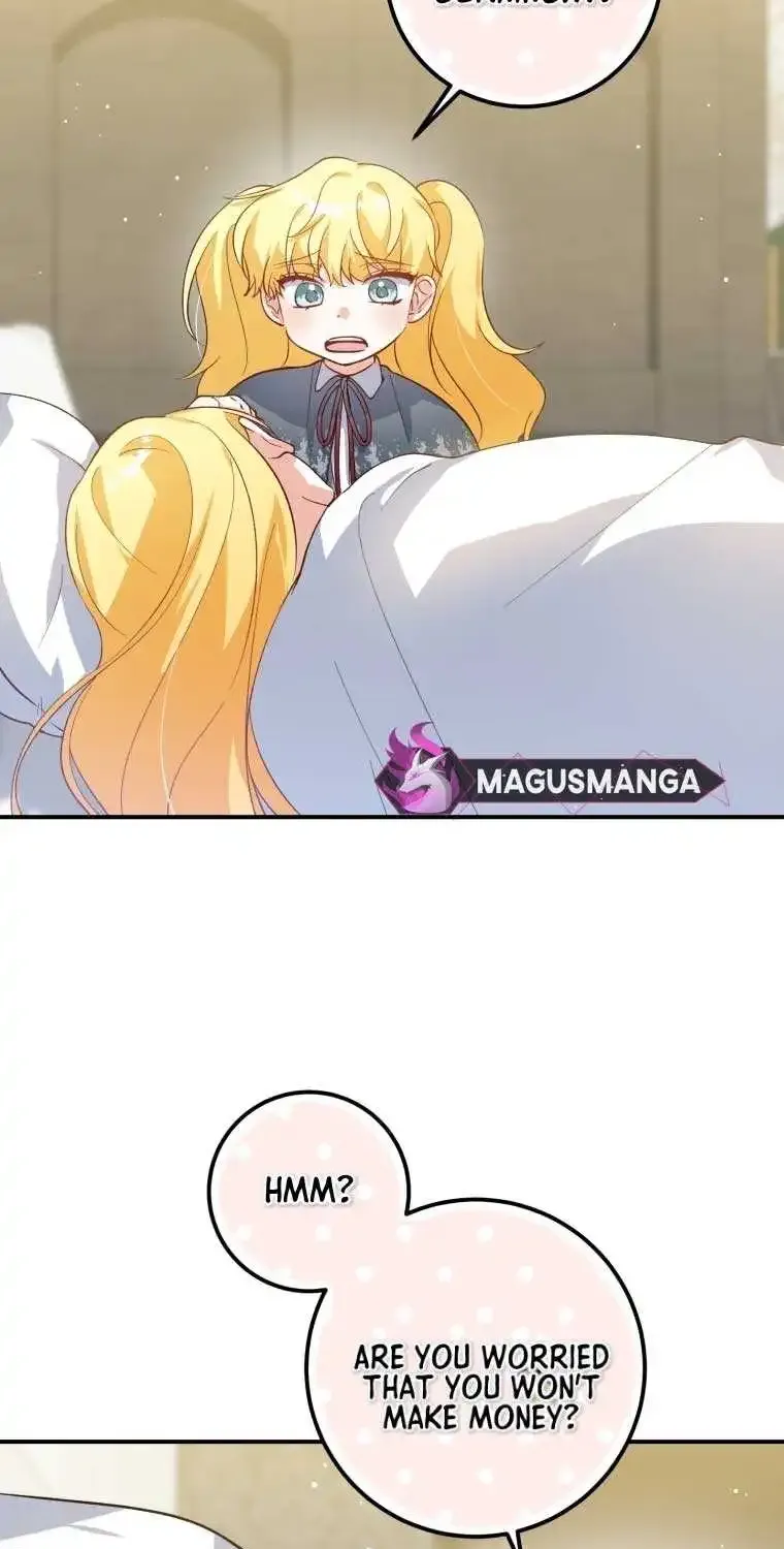 Getting Married Without My Badge Mangakakalot X Chapter 17 Page 7