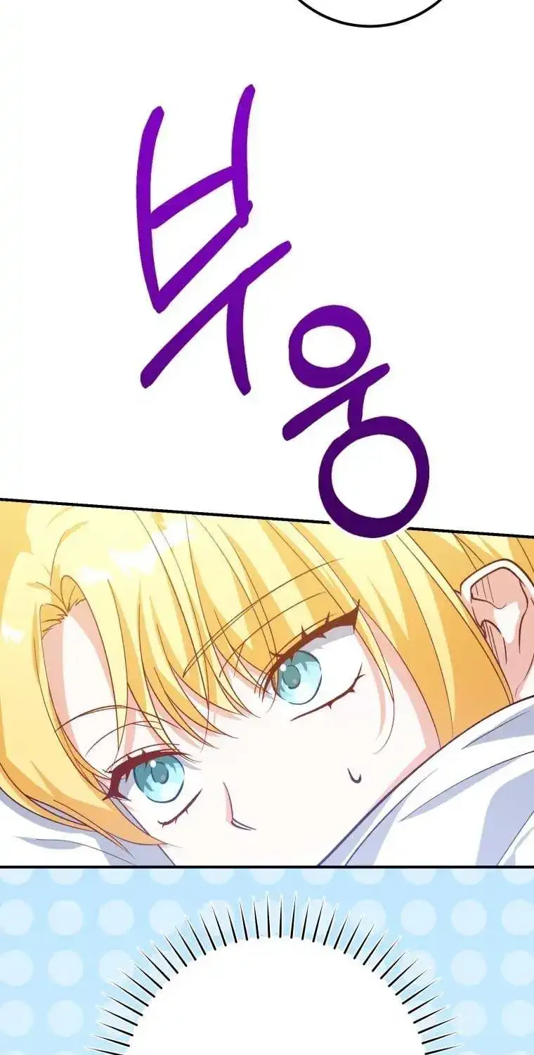Getting Married Without My Badge Mangakakalot X Chapter 17 Page 18