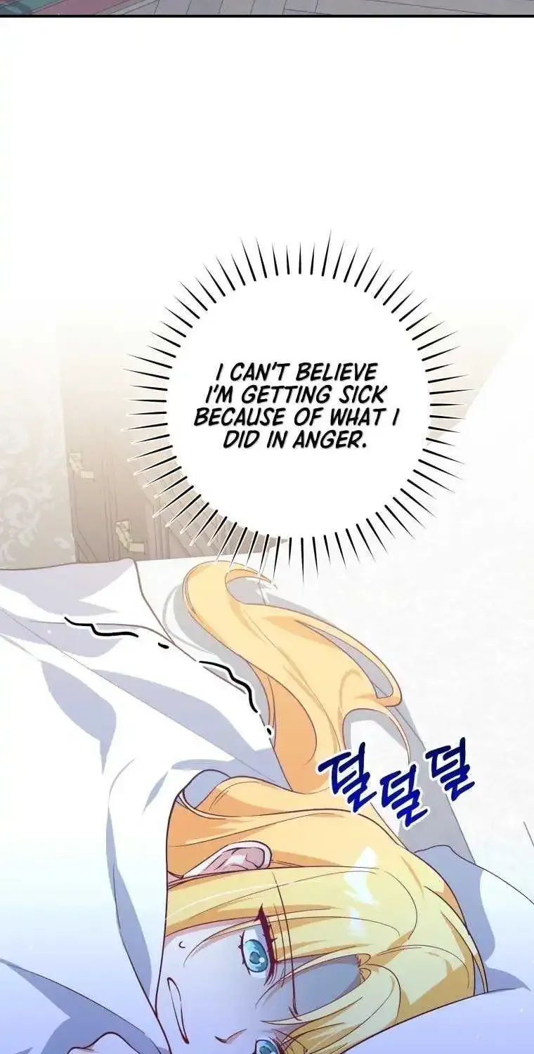 Getting Married Without My Badge Mangakakalot X Chapter 17 Page 3
