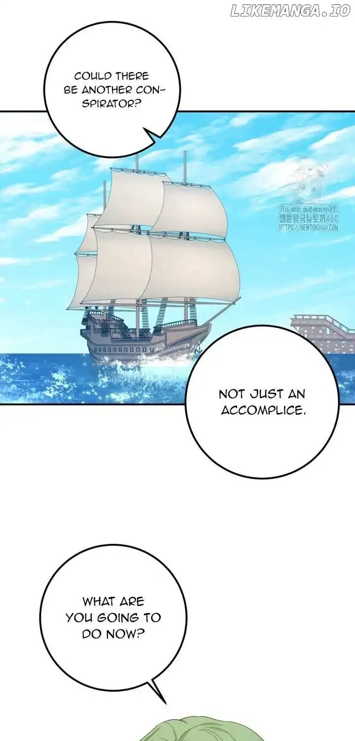 Getting Married Without My Badge Mangakakalot X Chapter 18 Page 47