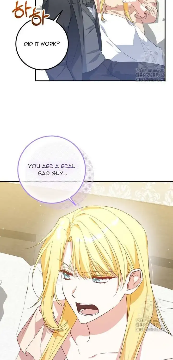 Getting Married Without My Badge Mangakakalot X Chapter 18 Page 6