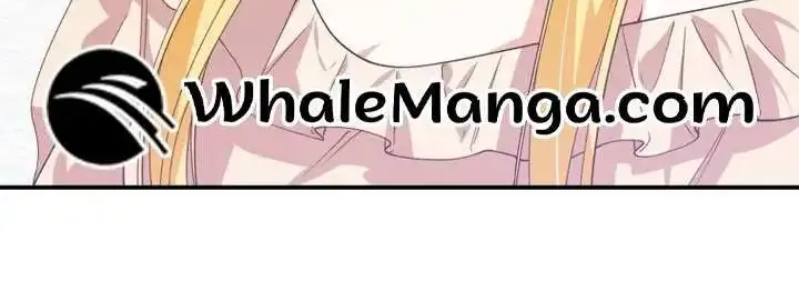 Getting Married Without My Badge Mangakakalot X Chapter 18 Page 7