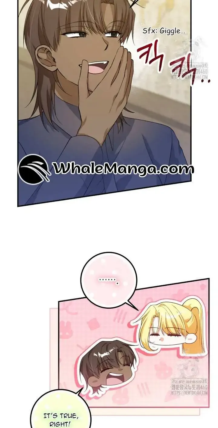 Getting Married Without My Badge Mangakakalot X Chapter 18 Page 23