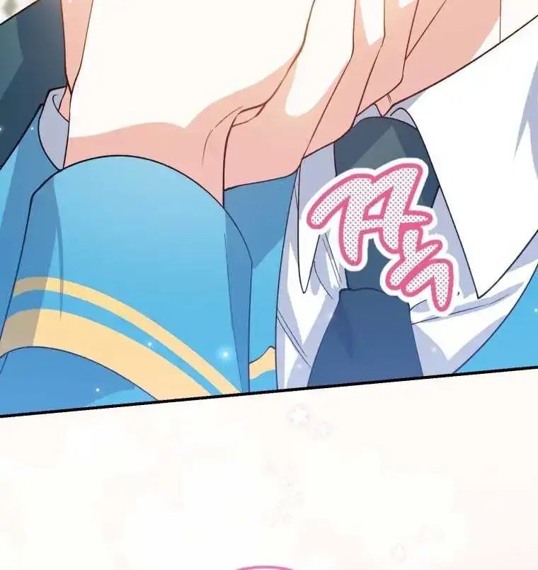 Getting Married Without My Badge Mangakakalot X Chapter 19 Page 51