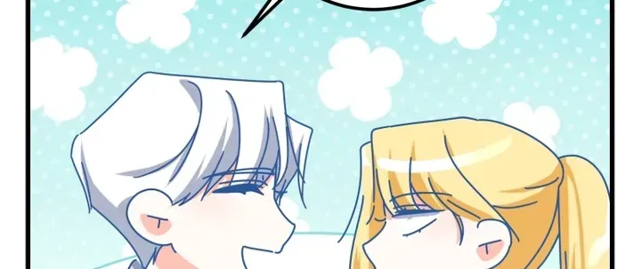 Getting Married Without My Badge Mangakakalot X Chapter 2 Page 121