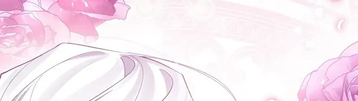 Getting Married Without My Badge Mangakakalot X Chapter 2 Page 4