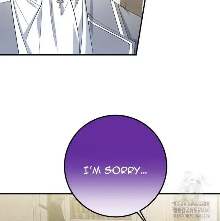 Getting Married Without My Badge Mangakakalot X Chapter 21 Page 5