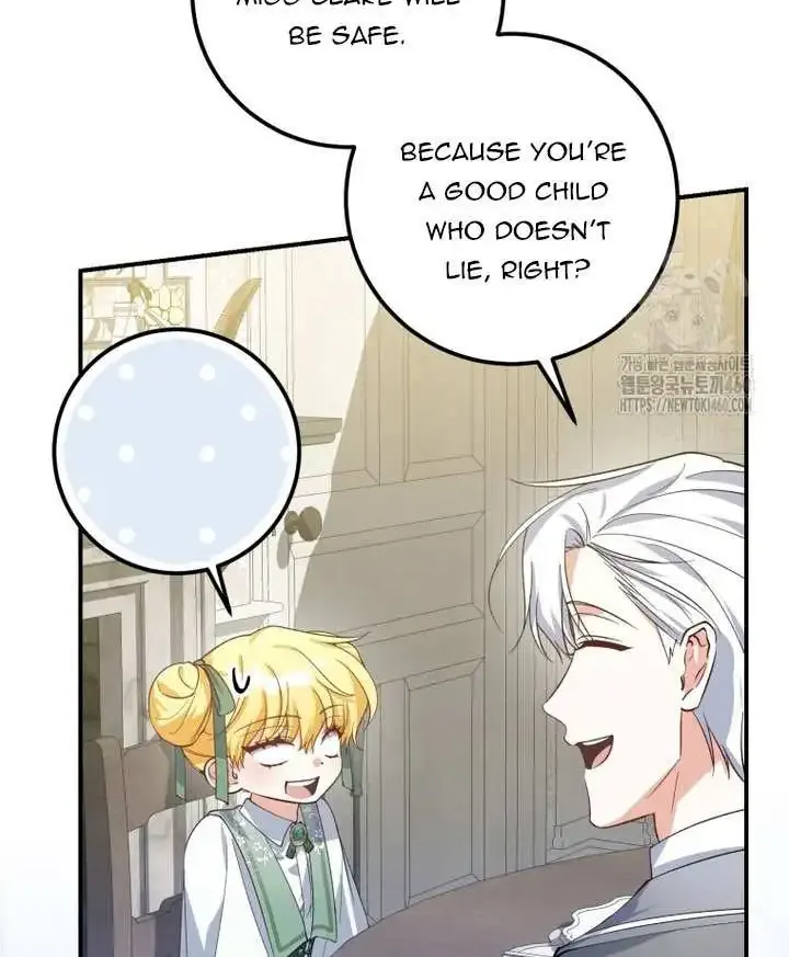 Getting Married Without My Badge Mangakakalot X Chapter 21 Page 43