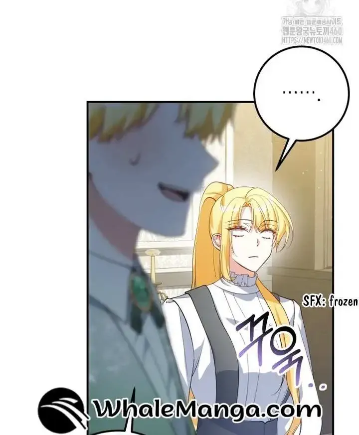 Getting Married Without My Badge Mangakakalot X Chapter 21 Page 45