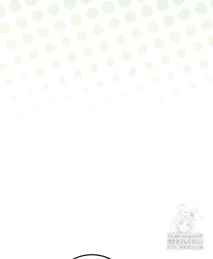 Getting Married Without My Badge Mangakakalot X Chapter 21 Page 47