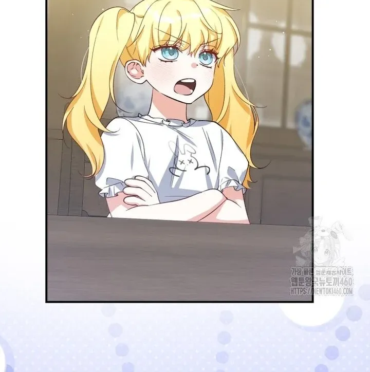 Getting Married Without My Badge Mangakakalot X Chapter 21 Page 7