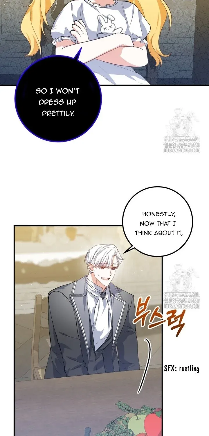 Getting Married Without My Badge Mangakakalot X Chapter 21 Page 12