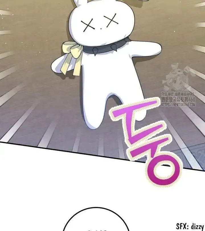 Getting Married Without My Badge Mangakakalot X Chapter 21 Page 15