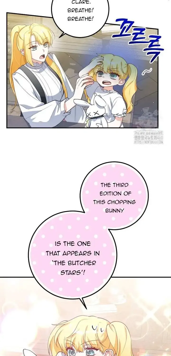 Getting Married Without My Badge Mangakakalot X Chapter 21 Page 16