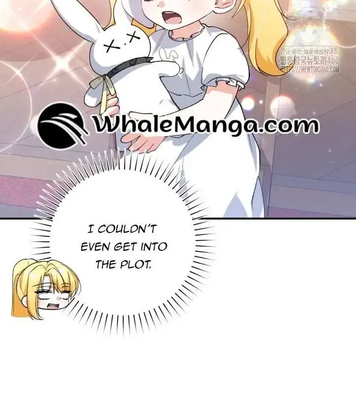Getting Married Without My Badge Mangakakalot X Chapter 21 Page 17