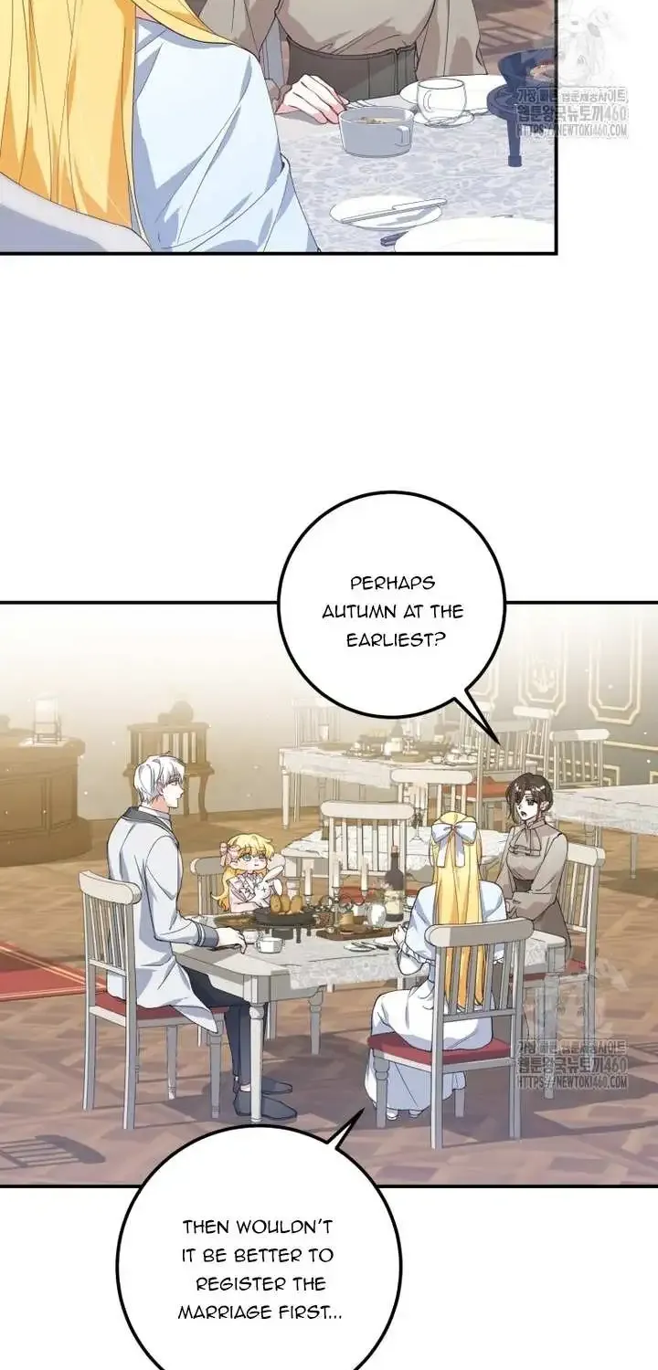 Getting Married Without My Badge Mangakakalot X Chapter 22 Page 47
