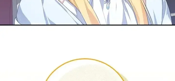 Getting Married Without My Badge Mangakakalot X Chapter 22 Page 54