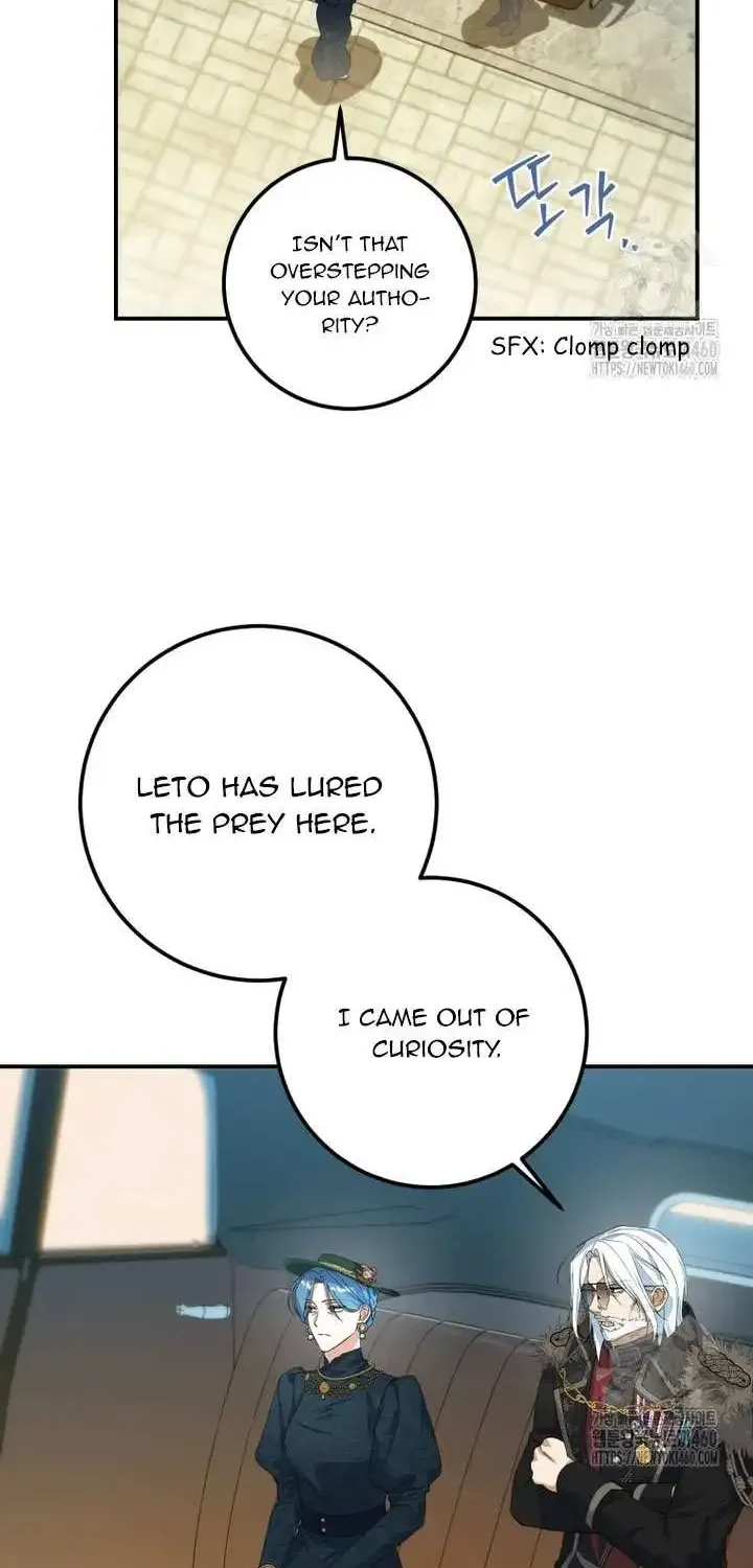 Getting Married Without My Badge Mangakakalot X Chapter 23 Page 41