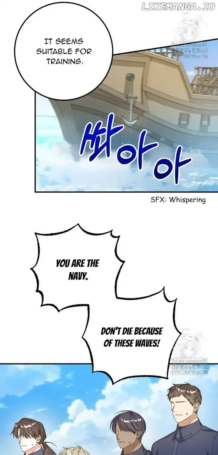 Getting Married Without My Badge Mangakakalot X Chapter 23 Page 8