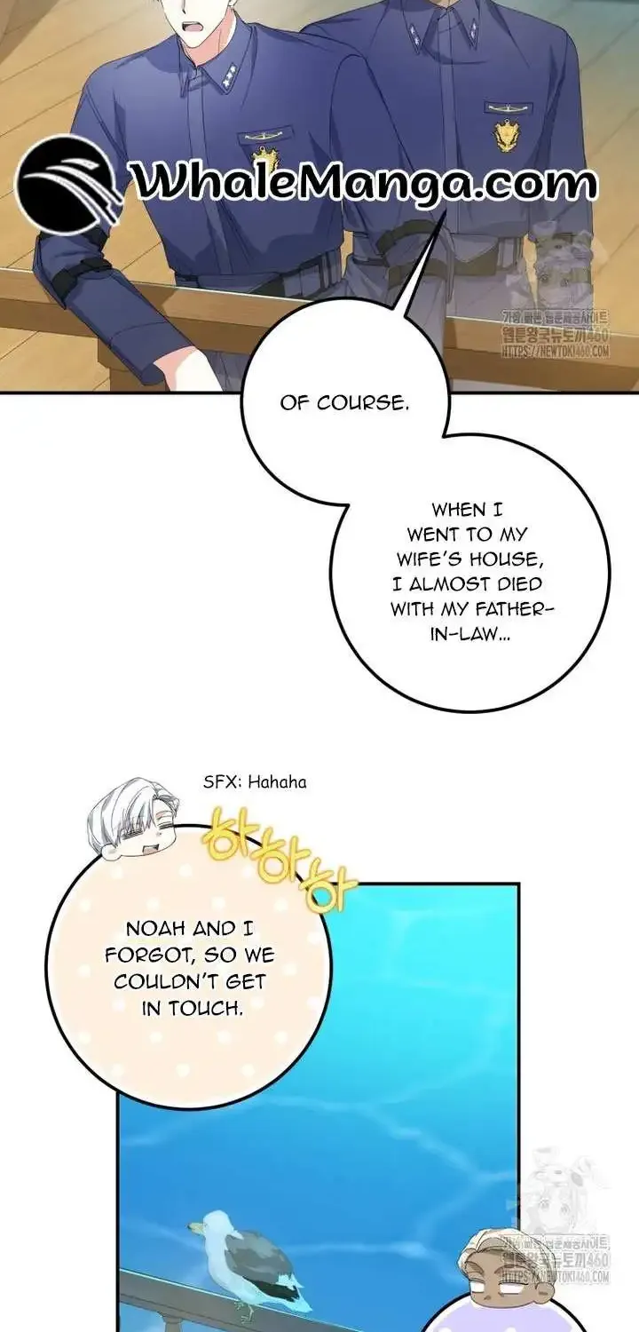 Getting Married Without My Badge Mangakakalot X Chapter 23 Page 16