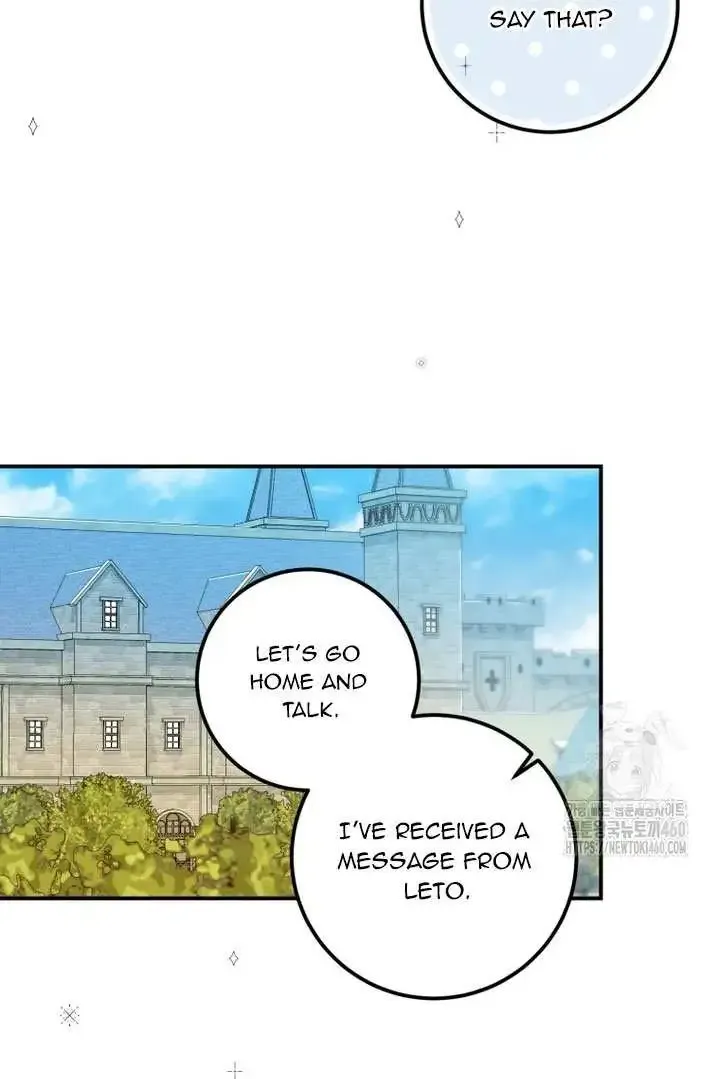 Getting Married Without My Badge Mangakakalot X Chapter 23 Page 39