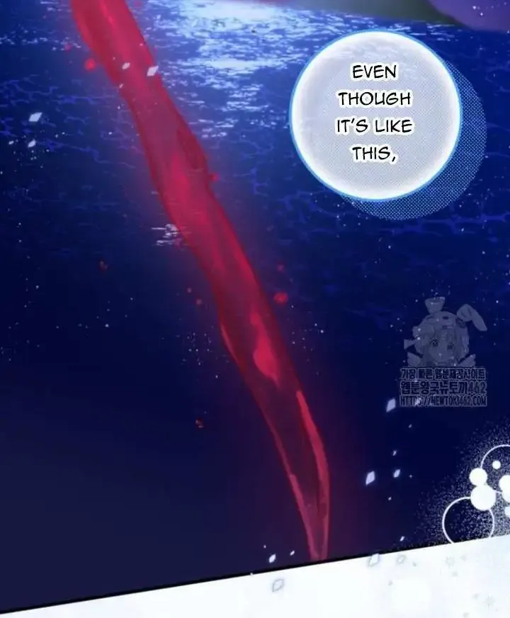 Getting Married Without My Badge Mangakakalot X Chapter 25 Page 58