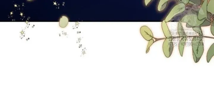 Getting Married Without My Badge Mangakakalot X Chapter 25 Page 81