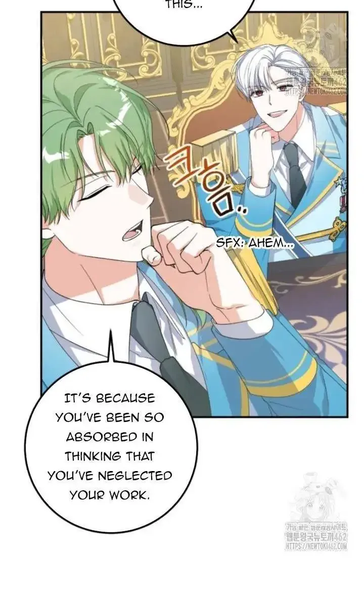 Getting Married Without My Badge Mangakakalot X Chapter 25 Page 16