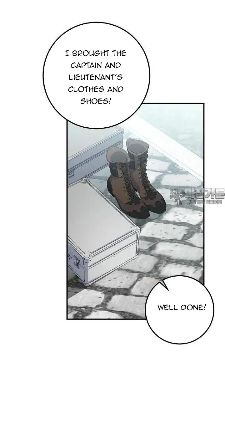 Getting Married Without My Badge Mangakakalot X Chapter 28 Page 7
