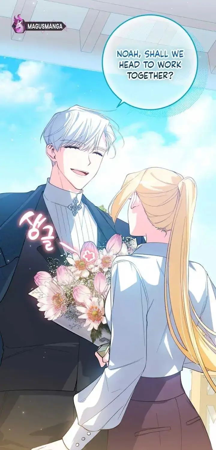 Getting Married Without My Badge Mangakakalot X Chapter 3 Page 31