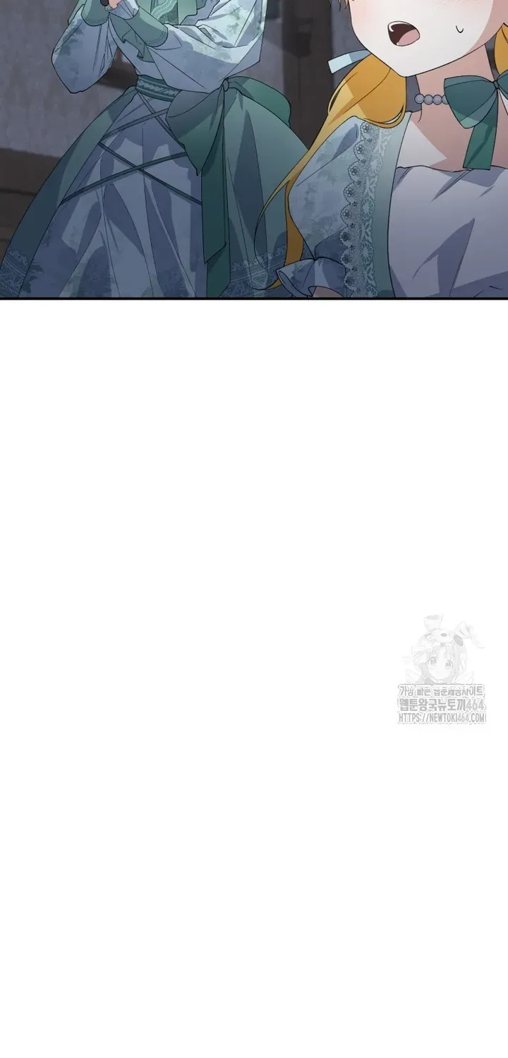 Getting Married Without My Badge Mangakakalot X Chapter 30 Page 53