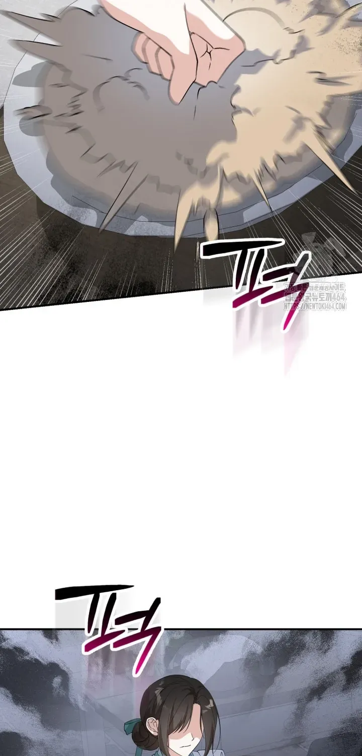 Getting Married Without My Badge Mangakakalot X Chapter 30 Page 55