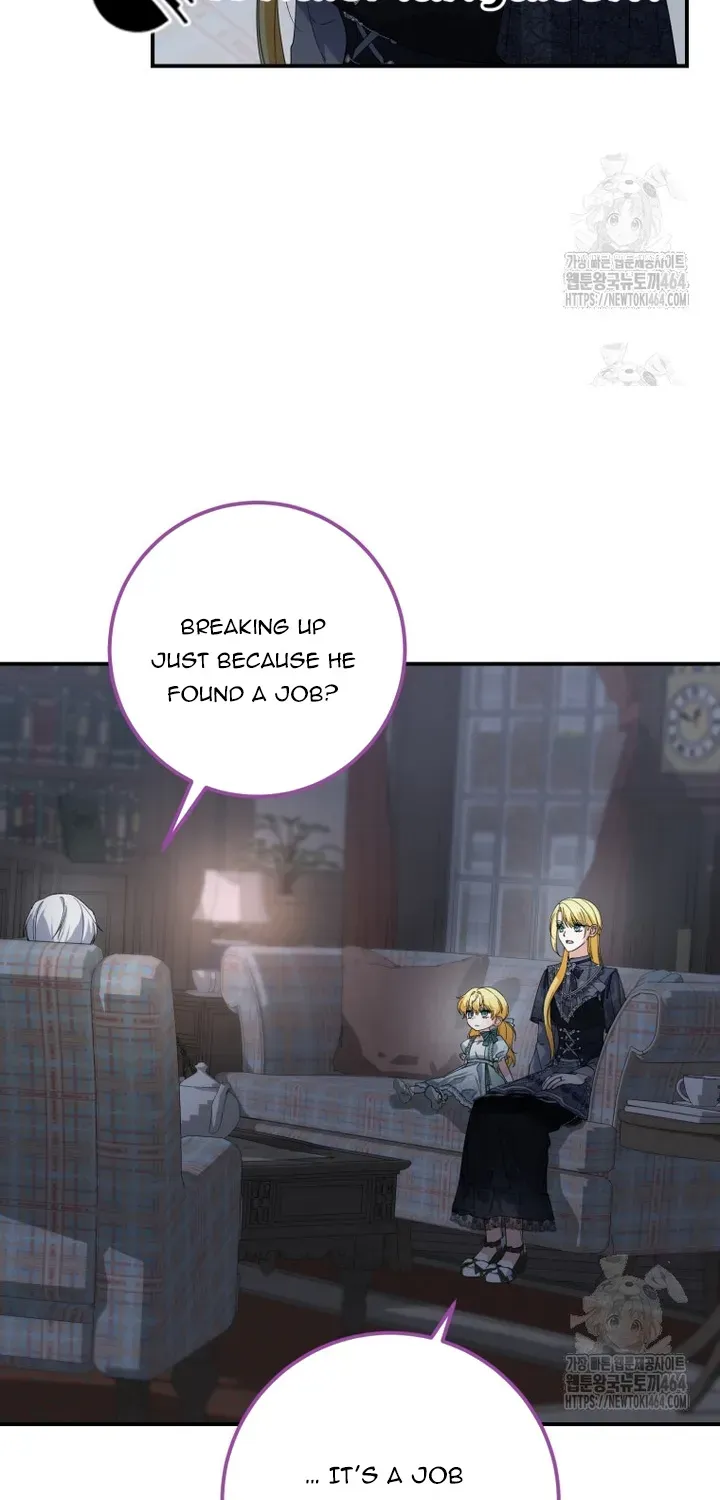 Getting Married Without My Badge Mangakakalot X Chapter 30 Page 63