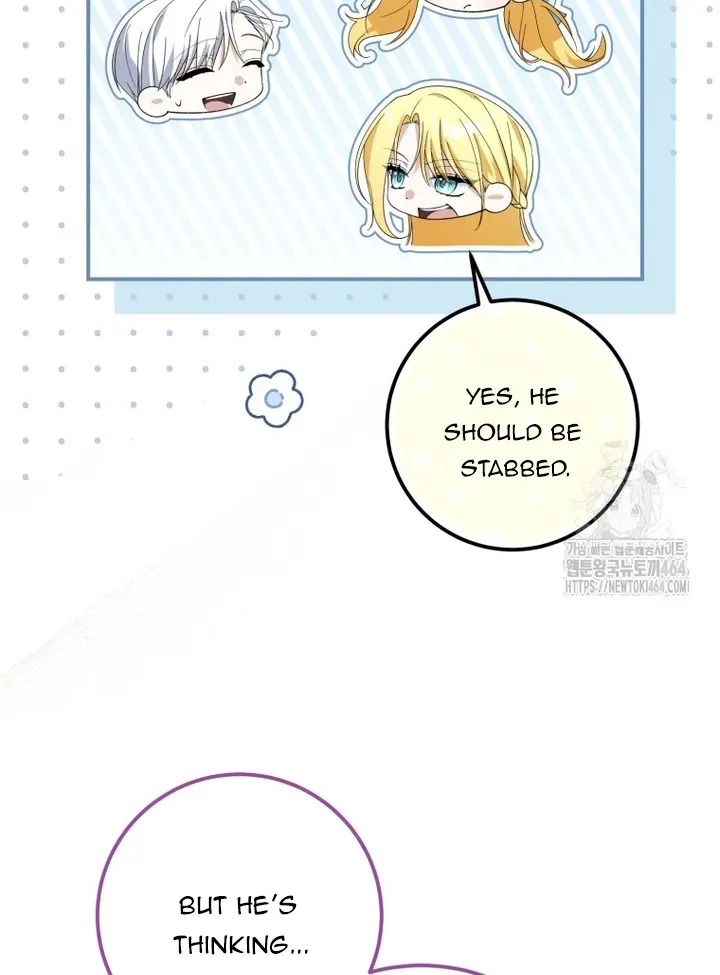 Getting Married Without My Badge Mangakakalot X Chapter 30 Page 68