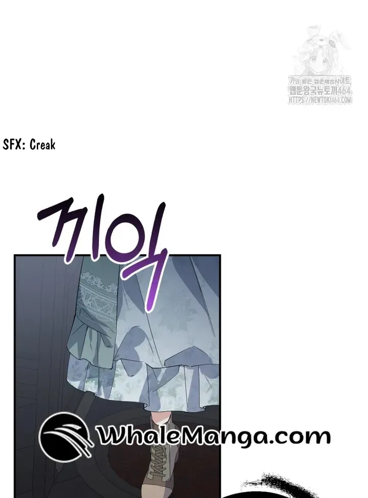Getting Married Without My Badge Mangakakalot X Chapter 30 Page 70