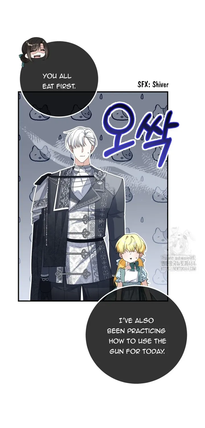Getting Married Without My Badge Mangakakalot X Chapter 30 Page 75