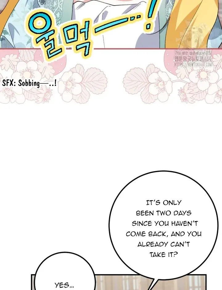 Getting Married Without My Badge Mangakakalot X Chapter 30 Page 14