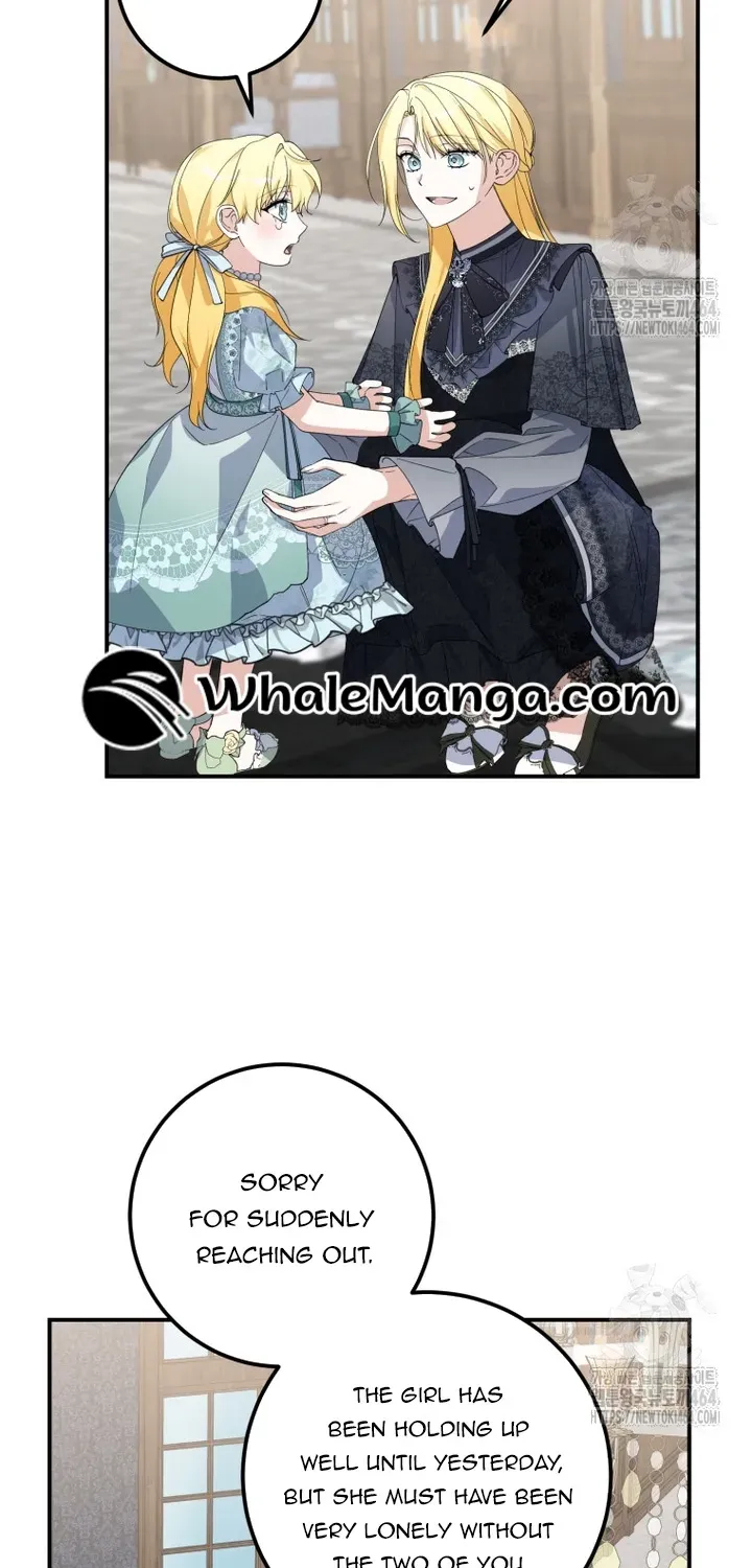 Getting Married Without My Badge Mangakakalot X Chapter 30 Page 15