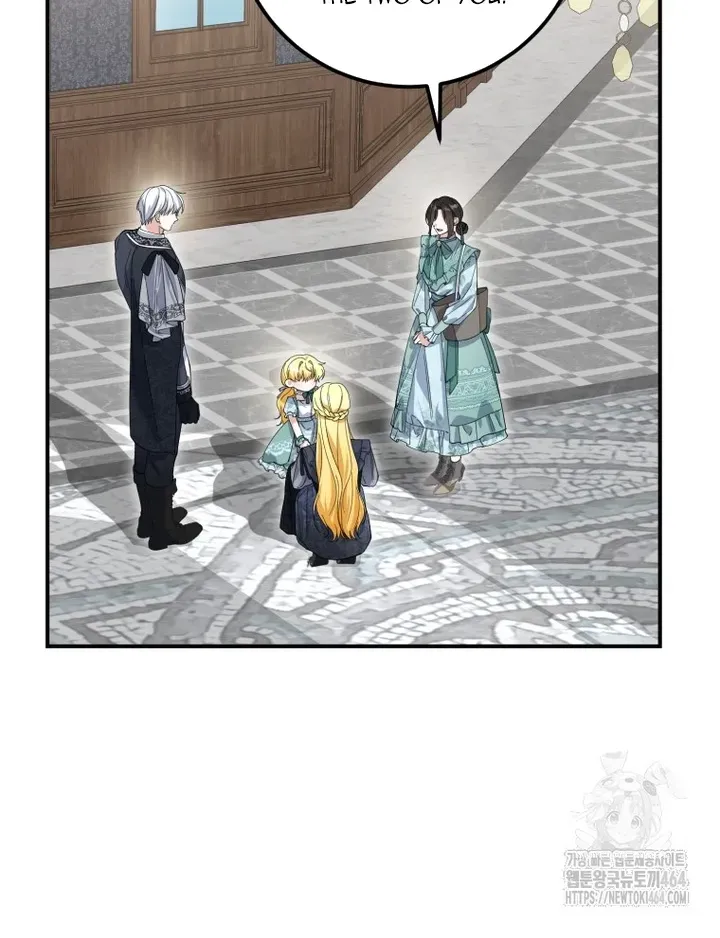 Getting Married Without My Badge Mangakakalot X Chapter 30 Page 16