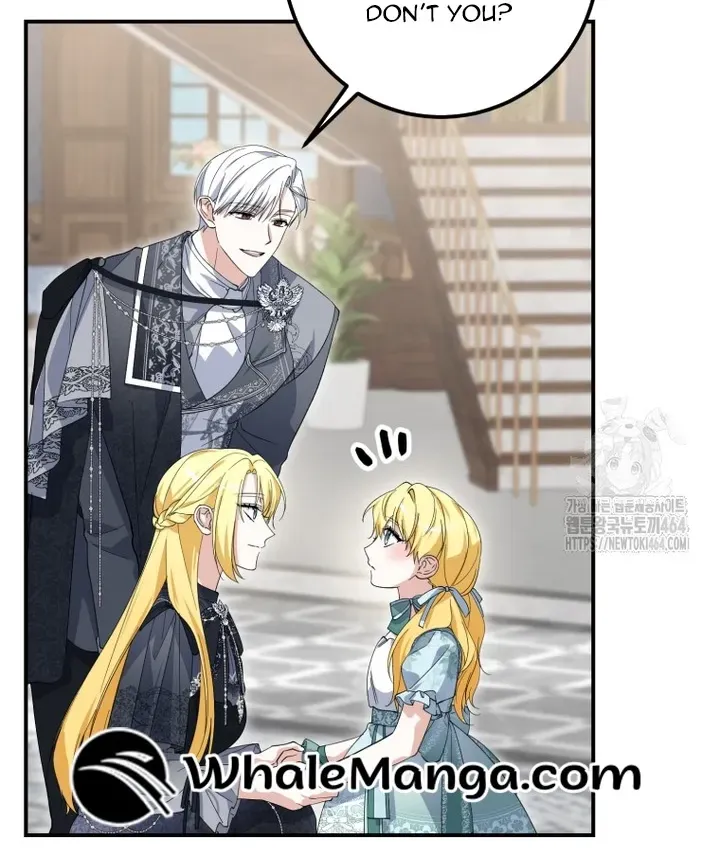 Getting Married Without My Badge Mangakakalot X Chapter 30 Page 18