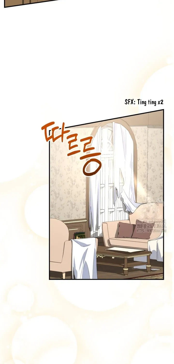 Getting Married Without My Badge Mangakakalot X Chapter 30 Page 3
