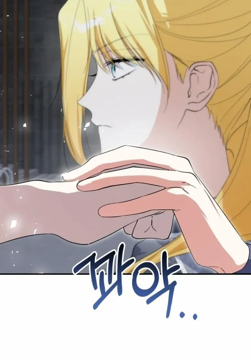 Getting Married Without My Badge Mangakakalot X Chapter 31 Page 42