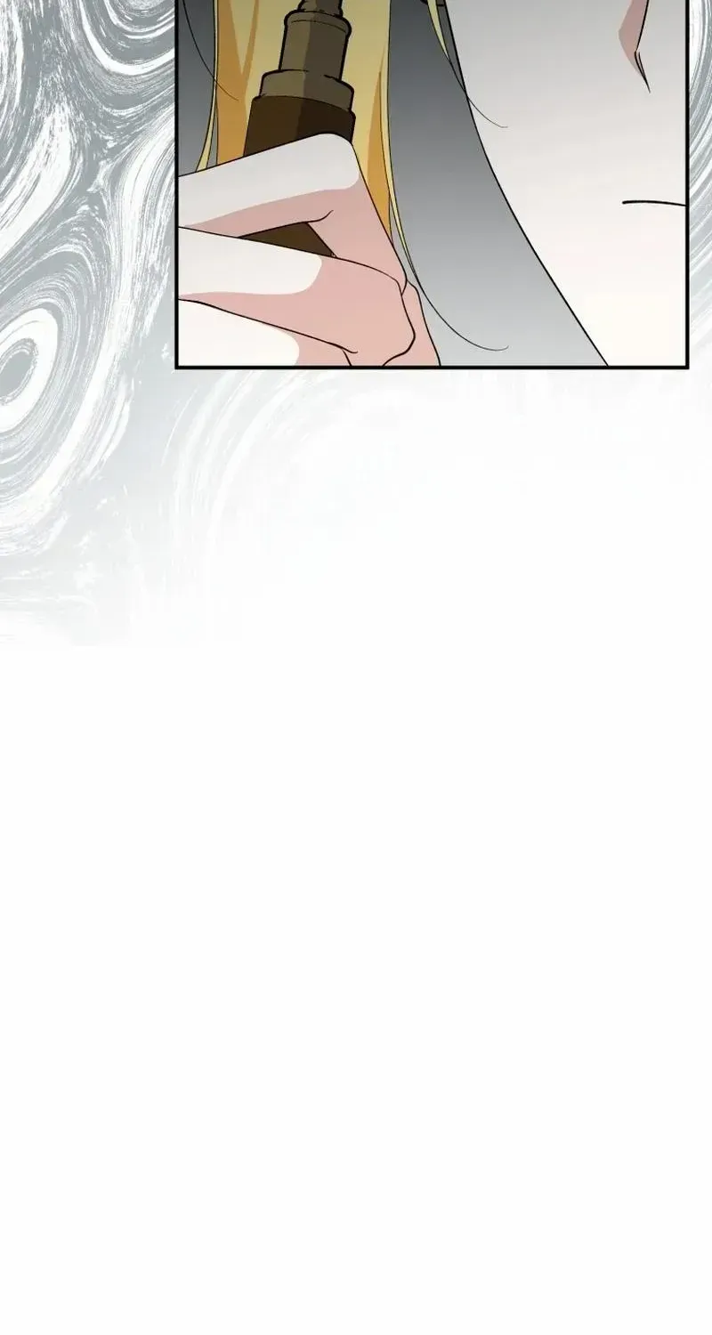 Getting Married Without My Badge Mangakakalot X Chapter 32 Page 58